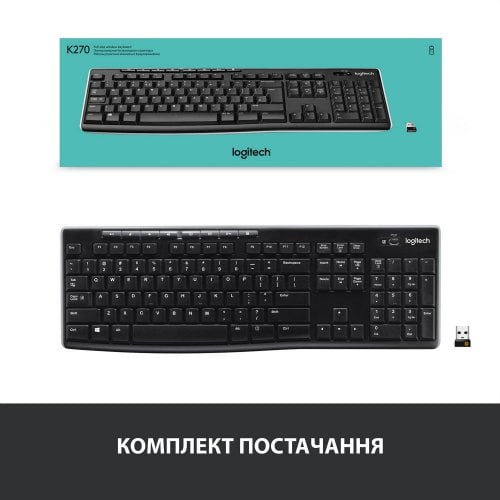 Купить Клавиатура Logitech K270 Wireless (920-003738) Black - цена в Харькове, Киеве, Днепре, Одессе
в интернет-магазине Telemart фото