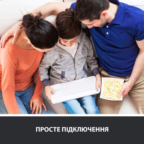 Купить Клавиатура Logitech K400 Plus Wireless Touch (920-007146) White - цена в Харькове, Киеве, Днепре, Одессе
в интернет-магазине Telemart фото