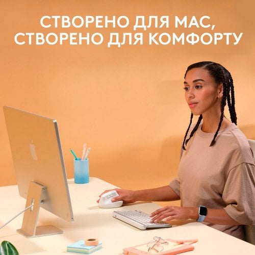 Купить Мышка Logitech Lift for Mac Vertical Ergonomic (910-006477) Off-White - цена в Харькове, Киеве, Днепре, Одессе
в интернет-магазине Telemart фото