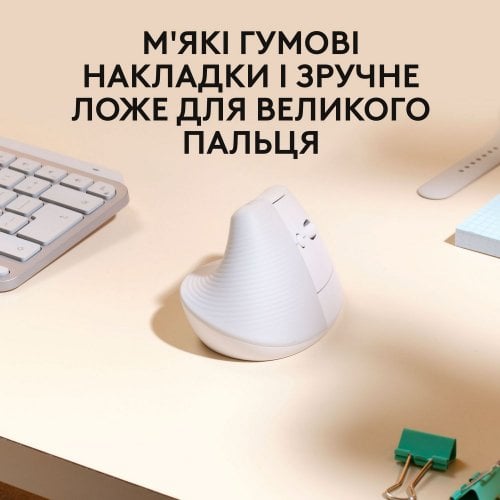 Купить Мышка Logitech Lift for Mac Vertical Ergonomic (910-006477) Off-White - цена в Харькове, Киеве, Днепре, Одессе
в интернет-магазине Telemart фото