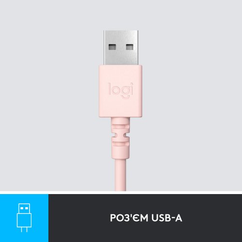 Купити Навушники Logitech H390 (981-001281) Rose - ціна в Києві, Львові, Вінниці, Хмельницькому, Франківську, Україні | інтернет-магазин TELEMART.UA фото