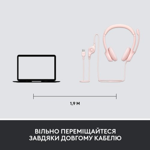 Купити Навушники Logitech H390 (981-001281) Rose - ціна в Києві, Львові, Вінниці, Хмельницькому, Франківську, Україні | інтернет-магазин TELEMART.UA фото