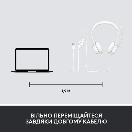 Купити Навушники Logitech H390 (981-001286) Off-White - ціна в Києві, Львові, Вінниці, Хмельницькому, Франківську, Україні | інтернет-магазин TELEMART.UA фото