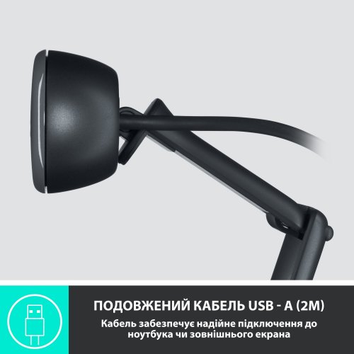 Купить Веб-камера Logitech C505 HD (960-001364) Black - цена в Харькове, Киеве, Днепре, Одессе
в интернет-магазине Telemart фото