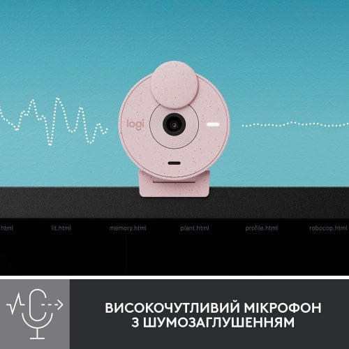 Купити Веб-камера Logitech Brio 300 (960-001448) Rose - ціна в Києві, Львові, Вінниці, Хмельницькому, Франківську, Україні | інтернет-магазин TELEMART.UA фото