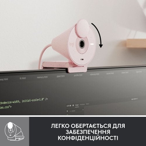 Купити Веб-камера Logitech Brio 300 (960-001448) Rose - ціна в Києві, Львові, Вінниці, Хмельницькому, Франківську, Україні | інтернет-магазин TELEMART.UA фото