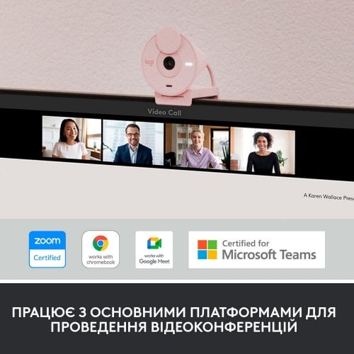 Купити Веб-камера Logitech Brio 300 (960-001448) Rose - ціна в Києві, Львові, Вінниці, Хмельницькому, Франківську, Україні | інтернет-магазин TELEMART.UA фото