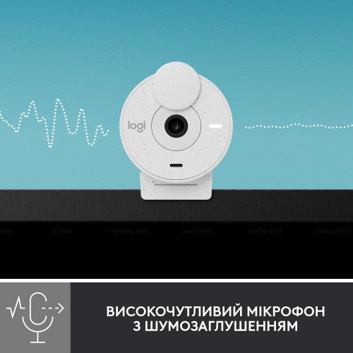 Купити Веб-камера Logitech Brio 300 (960-001442) Off-White - ціна в Києві, Львові, Вінниці, Хмельницькому, Франківську, Україні | інтернет-магазин TELEMART.UA фото