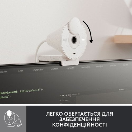 Купить Веб-камера Logitech Brio 300 (960-001442) Off-White - цена в Харькове, Киеве, Днепре, Одессе
в интернет-магазине Telemart фото