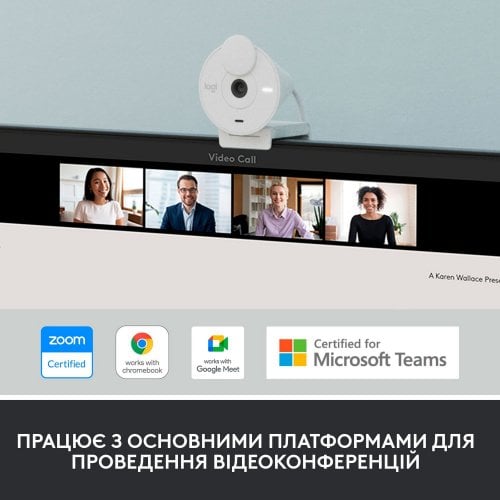 Купить Веб-камера Logitech Brio 300 (960-001442) Off-White - цена в Харькове, Киеве, Днепре, Одессе
в интернет-магазине Telemart фото