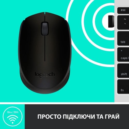 Купить Мышка Logitech Wireless Mouse M171 Black - цена в Харькове, Киеве, Днепре, Одессе
в интернет-магазине Telemart фото