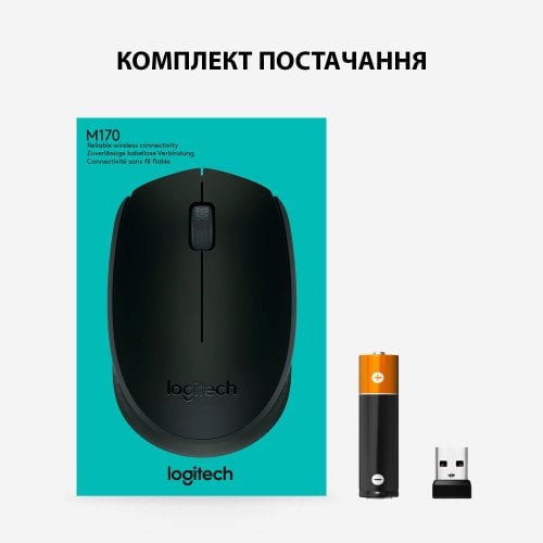 Купить Мышка Logitech Wireless Mouse M171 Black - цена в Харькове, Киеве, Днепре, Одессе
в интернет-магазине Telemart фото