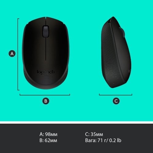 Купить Мышка Logitech Wireless Mouse M171 Black - цена в Харькове, Киеве, Днепре, Одессе
в интернет-магазине Telemart фото