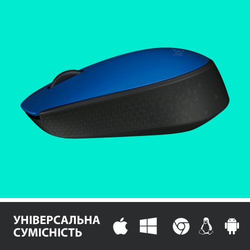 Купити Миша Logitech Wireless Mouse M171 Blue - ціна в Києві, Львові, Вінниці, Хмельницькому, Франківську, Україні | інтернет-магазин TELEMART.UA фото