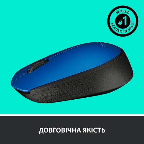 Купити Миша Logitech Wireless Mouse M171 Blue - ціна в Києві, Львові, Вінниці, Хмельницькому, Франківську, Україні | інтернет-магазин TELEMART.UA фото