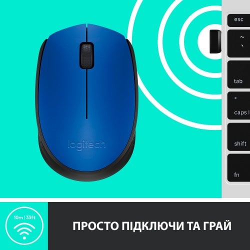 Купити Миша Logitech Wireless Mouse M171 Blue - ціна в Києві, Львові, Вінниці, Хмельницькому, Франківську, Україні | інтернет-магазин TELEMART.UA фото