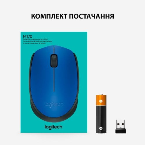 Купити Миша Logitech Wireless Mouse M171 Blue - ціна в Києві, Львові, Вінниці, Хмельницькому, Франківську, Україні | інтернет-магазин TELEMART.UA фото