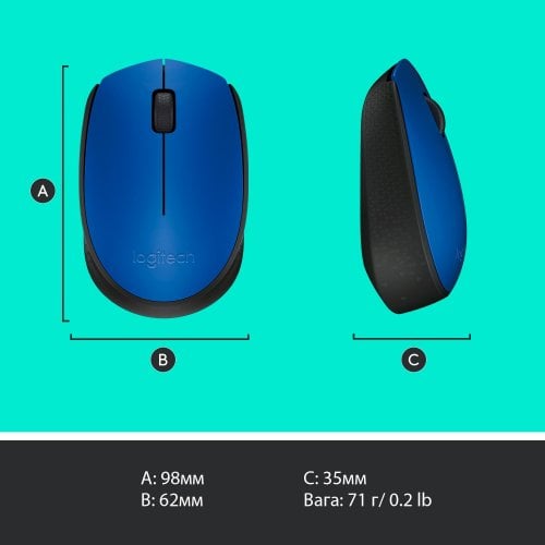 Купити Миша Logitech Wireless Mouse M171 Blue - ціна в Києві, Львові, Вінниці, Хмельницькому, Франківську, Україні | інтернет-магазин TELEMART.UA фото