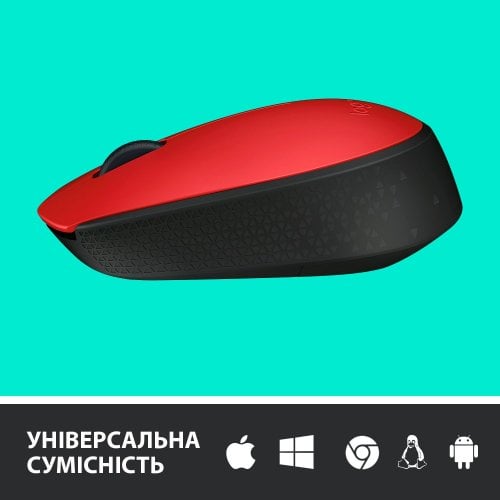 Купить Мышка Logitech Wireless Mouse M171 Red - цена в Харькове, Киеве, Днепре, Одессе
в интернет-магазине Telemart фото