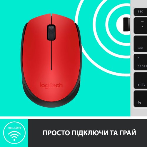 Купить Мышка Logitech Wireless Mouse M171 Red - цена в Харькове, Киеве, Днепре, Одессе
в интернет-магазине Telemart фото