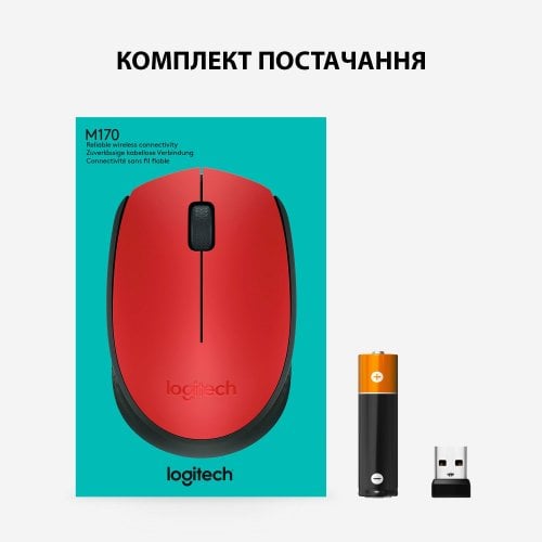 Купить Мышка Logitech Wireless Mouse M171 Red - цена в Харькове, Киеве, Днепре, Одессе
в интернет-магазине Telemart фото