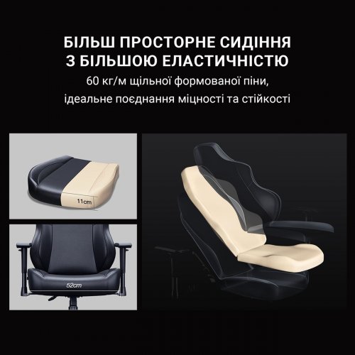 Ігрове крісло Anda Seat Phantom 3 L (AD18Y-06-B-PV/C-B01) Black купити в Україні: Київ, Львів, Хмельницький, Тернопіль, Івано-Франківськ | Низька ціна, відгуки, характеристики від TELEMART фото