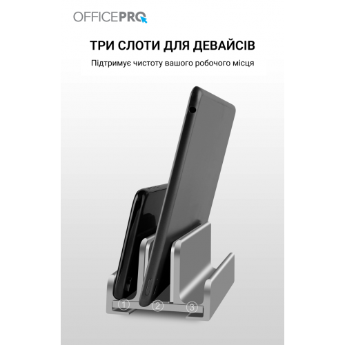 Купить Подставка для ноутбука OfficePro LS580G Grey - цена в Харькове, Киеве, Днепре, Одессе
в интернет-магазине Telemart фото