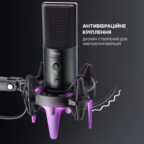 Купить Амортизирующее крепление для микрофона Fifine SK78 - цена в Харькове, Киеве, Днепре, Одессе
в интернет-магазине Telemart фото