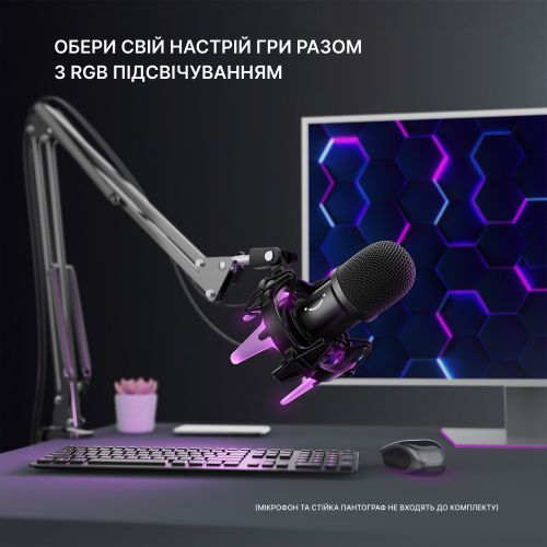 Купить Амортизирующее крепление для микрофона Fifine SK78 - цена в Харькове, Киеве, Днепре, Одессе
в интернет-магазине Telemart фото