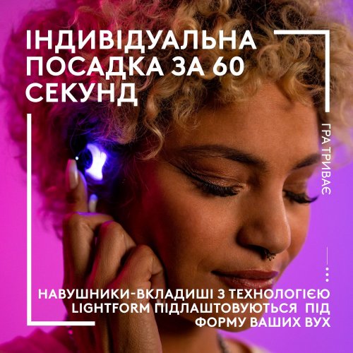 Купить Наушники Logitech FITS True Wireless Gaming Earbuds (985-001183) White - цена в Харькове, Киеве, Днепре, Одессе
в интернет-магазине Telemart фото