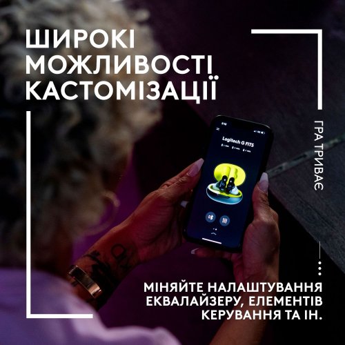 Купить Наушники Logitech FITS True Wireless Gaming Earbuds (985-001183) White - цена в Харькове, Киеве, Днепре, Одессе
в интернет-магазине Telemart фото