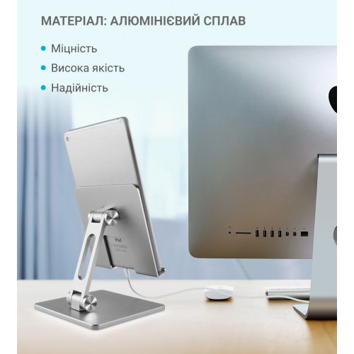 Купить Подставка для ноутбука OfficePro LS720G Grey - цена в Харькове, Киеве, Днепре, Одессе
в интернет-магазине Telemart фото