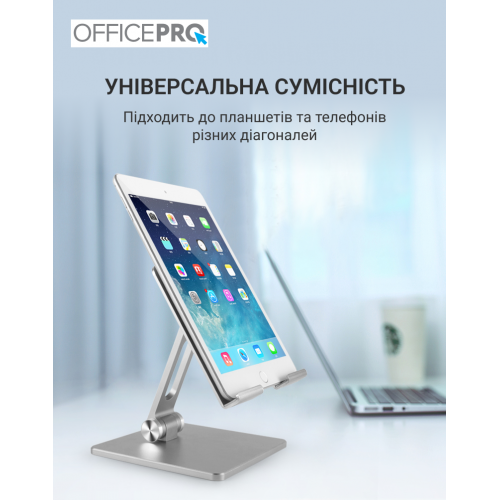 Купить Подставка для ноутбука OfficePro LS720G Grey - цена в Харькове, Киеве, Днепре, Одессе
в интернет-магазине Telemart фото
