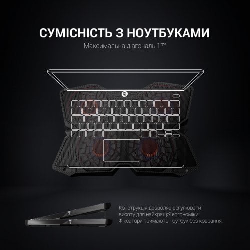 Купити Підставка для ноутбука GamePro Tornado CP575 Black - ціна в Києві, Львові, Вінниці, Хмельницькому, Франківську, Україні | інтернет-магазин TELEMART.UA фото