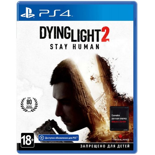 Купить Игра Dying Light 2 Stay Human (PS4) Blu-ray (5902385108928) - цена в Харькове, Киеве, Днепре, Одессе
в интернет-магазине Telemart фото