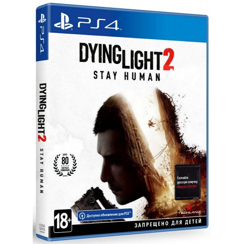 Купить Игра Dying Light 2 Stay Human (PS4) Blu-ray (5902385108928) - цена в Харькове, Киеве, Днепре, Одессе
в интернет-магазине Telemart фото