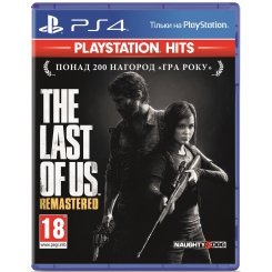 Гра The Last of Us: Оновлена версія (Хіти PlayStation) (PS4) Blu-ray (9808923)