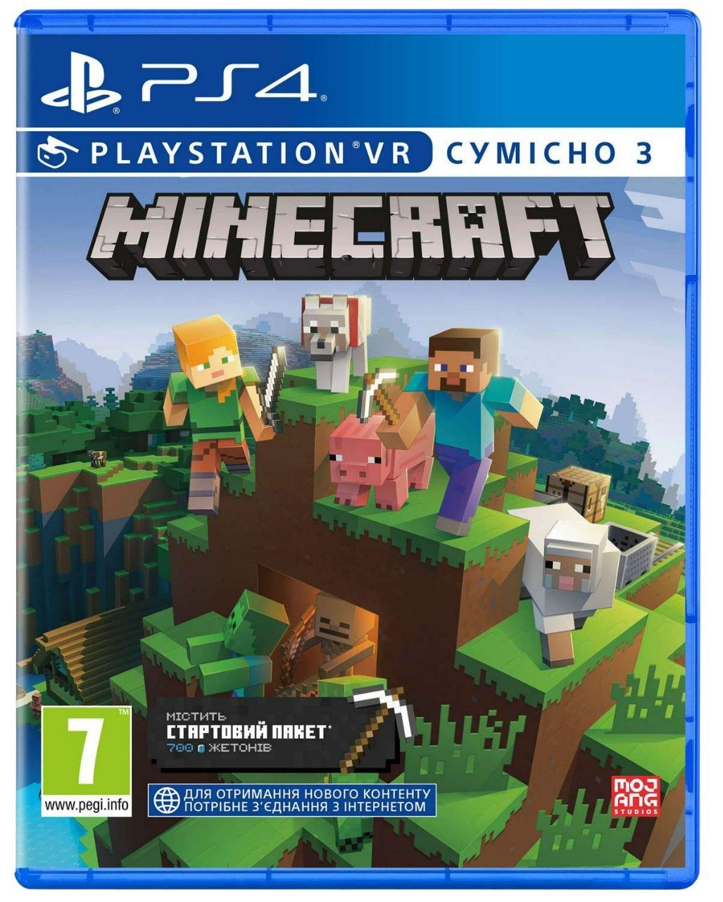 Купить Игра Minecraft. Playstation 4 Edition (PS4) Blu-ray (9704690) - цена  в Харькове, Киеве, Днепре, Одессе в интернет-магазине Telemart