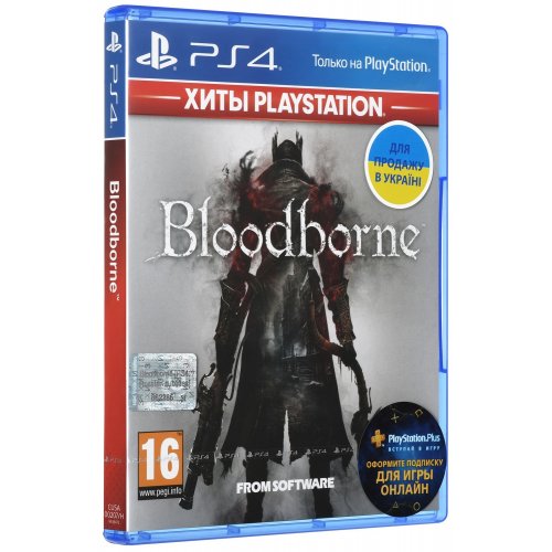 Купить Игра Bloodborne (PS4) Blu-ray (9701194) - цена в Харькове, Киеве, Днепре, Одессе
в интернет-магазине Telemart фото