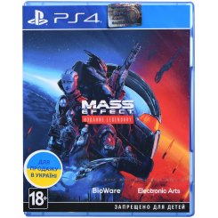 Игра Mass Effect Legendary Edition (PS4) Blu-ray (1103738)