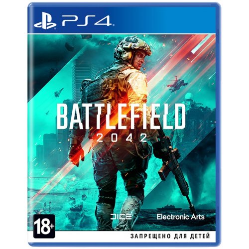 Купить Игра Battlefield 2042 (PS4) Blu-ray (1068623) - цена в Харькове, Киеве, Днепре, Одессе
в интернет-магазине Telemart фото