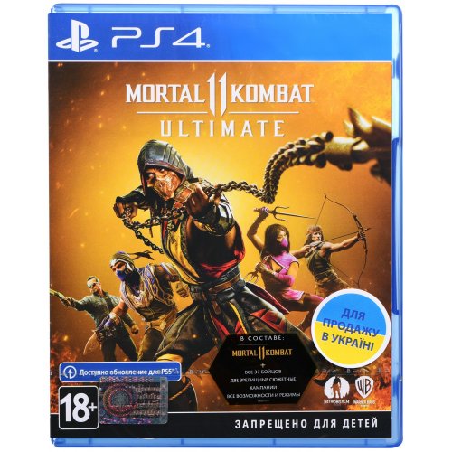 Купить Игра Mortal Kombat 11 Ultimate Edition (PS4) Blu-ray (PSIV727) - цена в Харькове, Киеве, Днепре, Одессе
в интернет-магазине Telemart фото