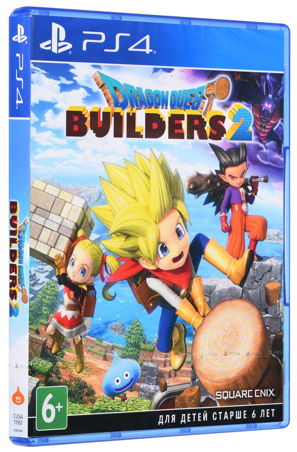 Купить Игра Dragon Quest Builders 2 Standard Edition (PS4) Blu-ray  (SDQB24RU01) - цена в Харькове, Киеве, Днепре, Одессе в интернет-магазине  Telemart