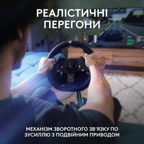 Купить Игровой манипулятор Logitech G920 Driving Force (941-000123) Black - цена в Харькове, Киеве, Днепре, Одессе
в интернет-магазине Telemart фото