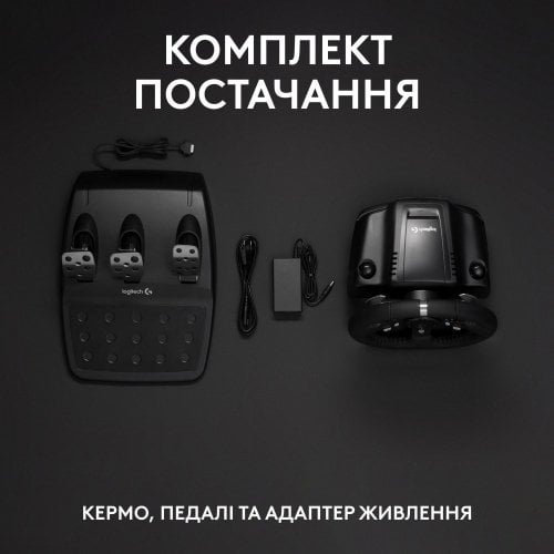 Купить Игровой манипулятор Logitech G920 Driving Force (941-000123) Black - цена в Харькове, Киеве, Днепре, Одессе
в интернет-магазине Telemart фото