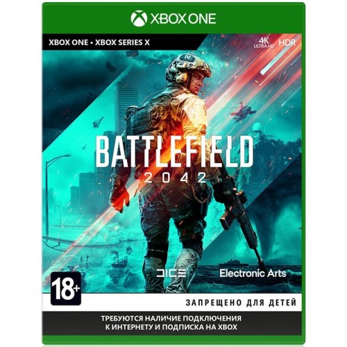 

Battlefield 2042 (Xbox One/Series X) Blu-ray (1068637)