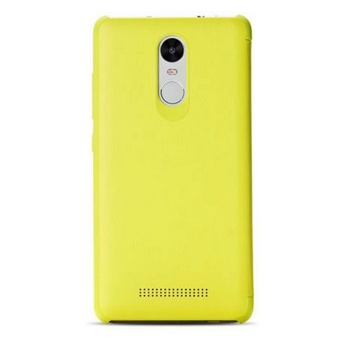 Купить Чехол Чехол Xiaomi Smart Flip Case для Redmi Note 3 Yellow - цена в Харькове, Киеве, Днепре, Одессе
в интернет-магазине Telemart фото