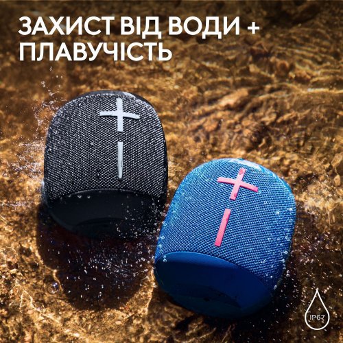 Портативная акустика Ultimate Ears Wonderboom 3 (L984-001829) Active Black купить в Украине | Telemart фото