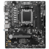 Photo Motherboard MSI PRO A620M-E (sAM5, AMD A620)