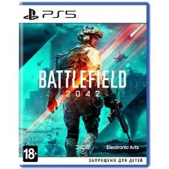 Гра Battlefield 2042 (PS5) Blu-ray (1107762)